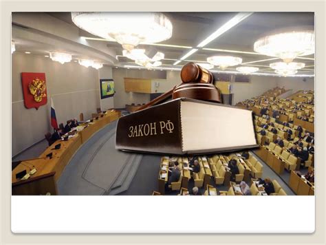 5 важных причин соблюдать закон