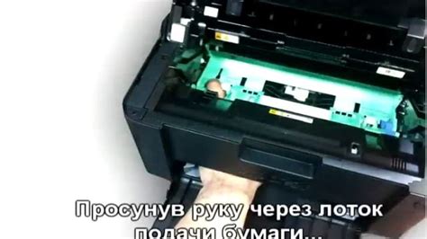 Brother HL 1112r: частые проблемы и их устранение
